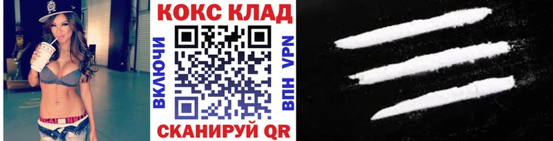ГАШ Николаевск-на-Амуре