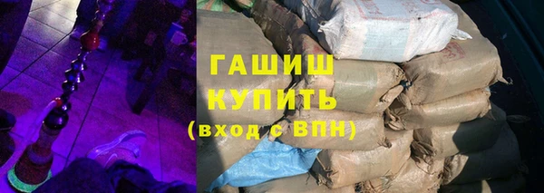 мефедрон Надым