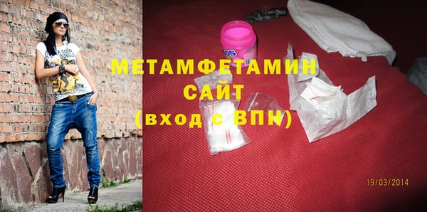 стаф Навашино