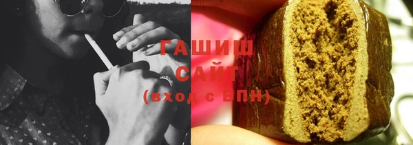 мефедрон Надым