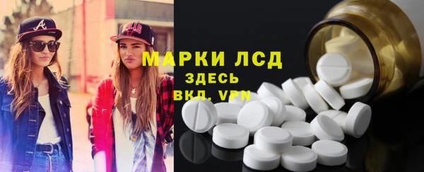 jwh Наволоки