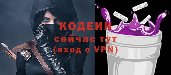 гашиш Михайловск