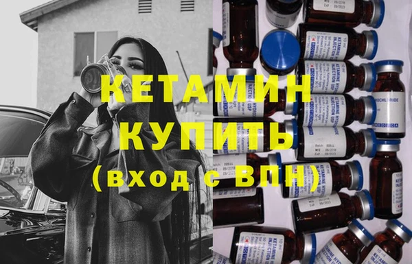 первитин Михайлов