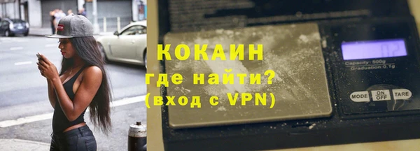 гашиш Михайловск