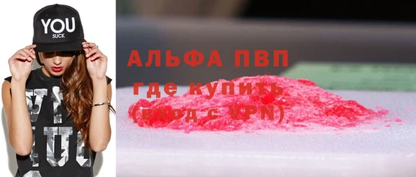 jwh Наволоки