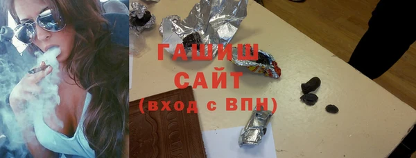 jwh Наволоки