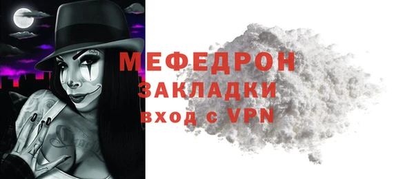 мдпв Аша