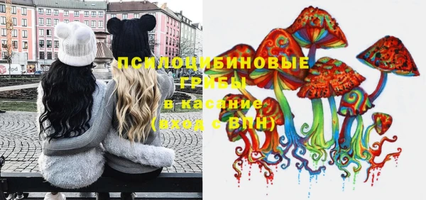 мефедрон Надым