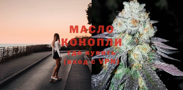 мефедрон Надым
