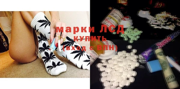 jwh Наволоки
