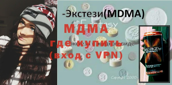 jwh Наволоки