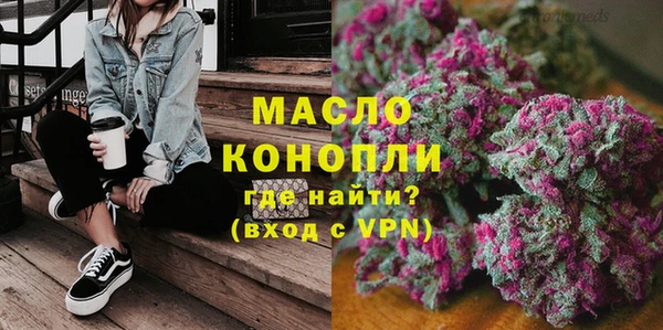 стаф Навашино