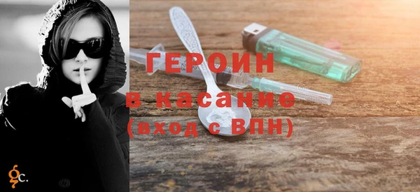 jwh Наволоки