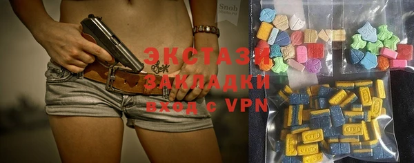 мефедрон Надым