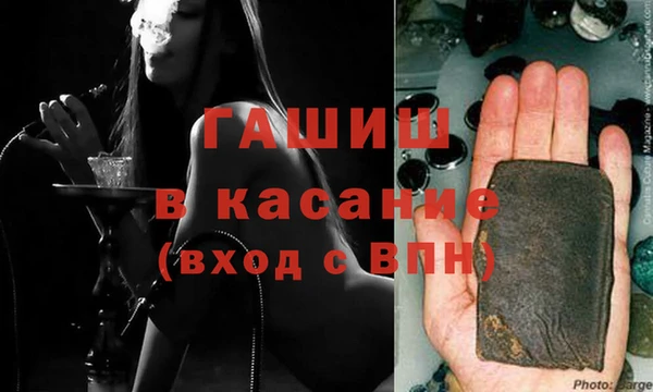 jwh Наволоки