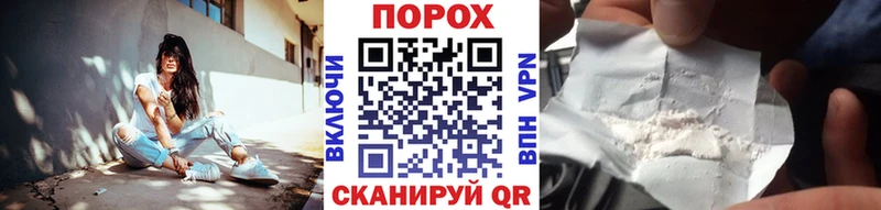 цены наркотик  Николаевск-на-Амуре  mega онион  МЕТАМФЕТАМИН мет 