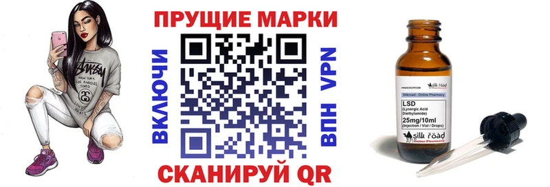 mega как зайти  Николаевск-на-Амуре  Марки NBOMe 1,5мг 