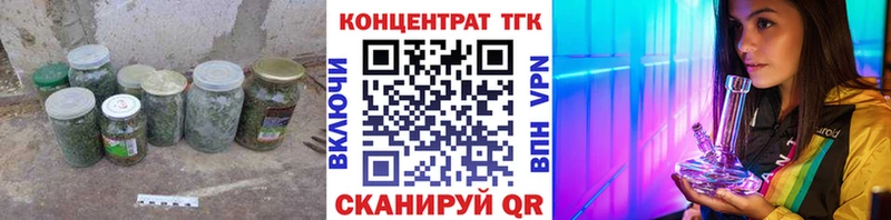 Дистиллят ТГК концентрат  Николаевск-на-Амуре 